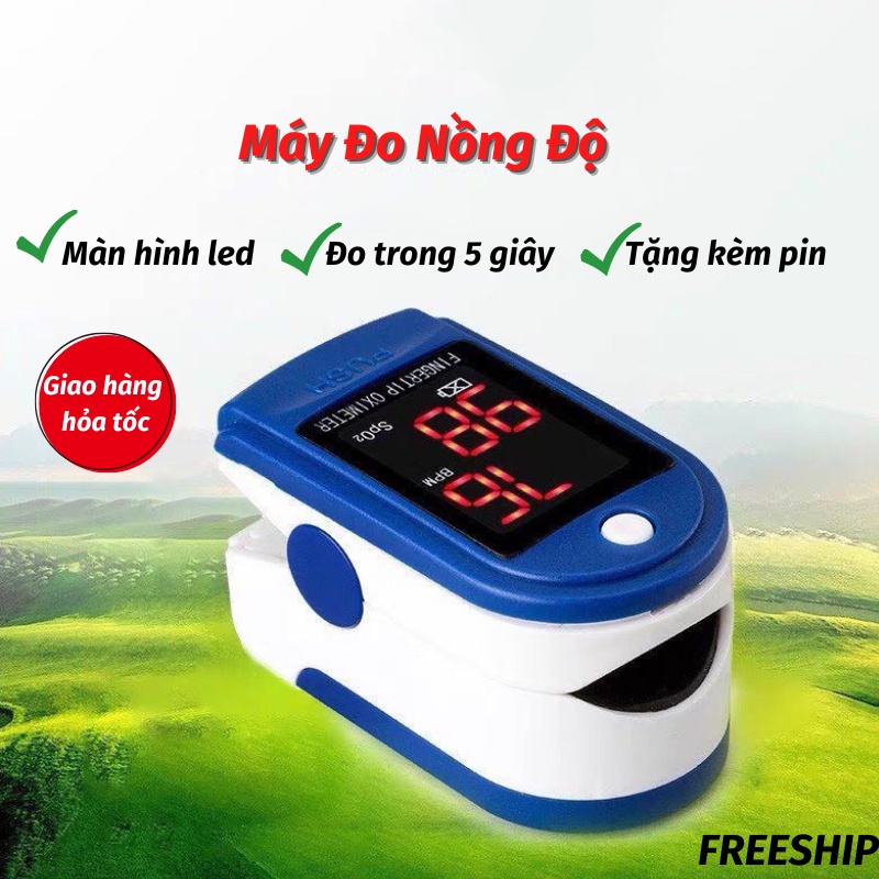 Máy Đo Nồng Độ Oxy Trong Máu Máy Đo SpO2 Và Nhịp Tim Kẹp Ngón Tay Theo Dõi Sức Khỏe Tại Nhà PAPAA.HOME