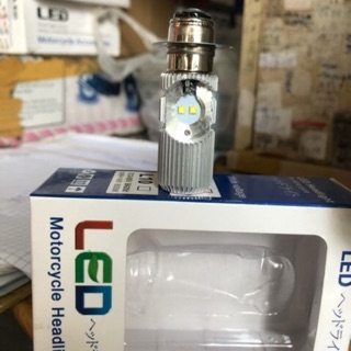 Đèn pha chân m5 siêu sáng cho xe đời cũ