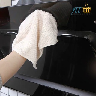 KHĂN VẢI ĐA NĂNG LOẠI DÀY