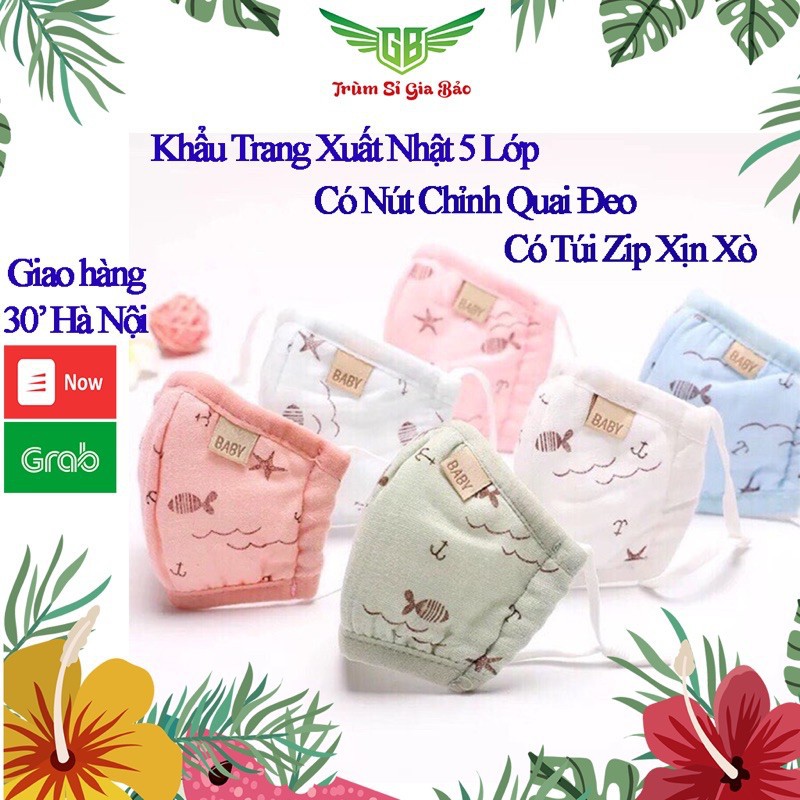 Khẩu trang cho bé combo 3 chiếc vải xô 5 lớp , khẩu trang mask kid trẻ em có nút chỉnh quai đeo , dễ thở