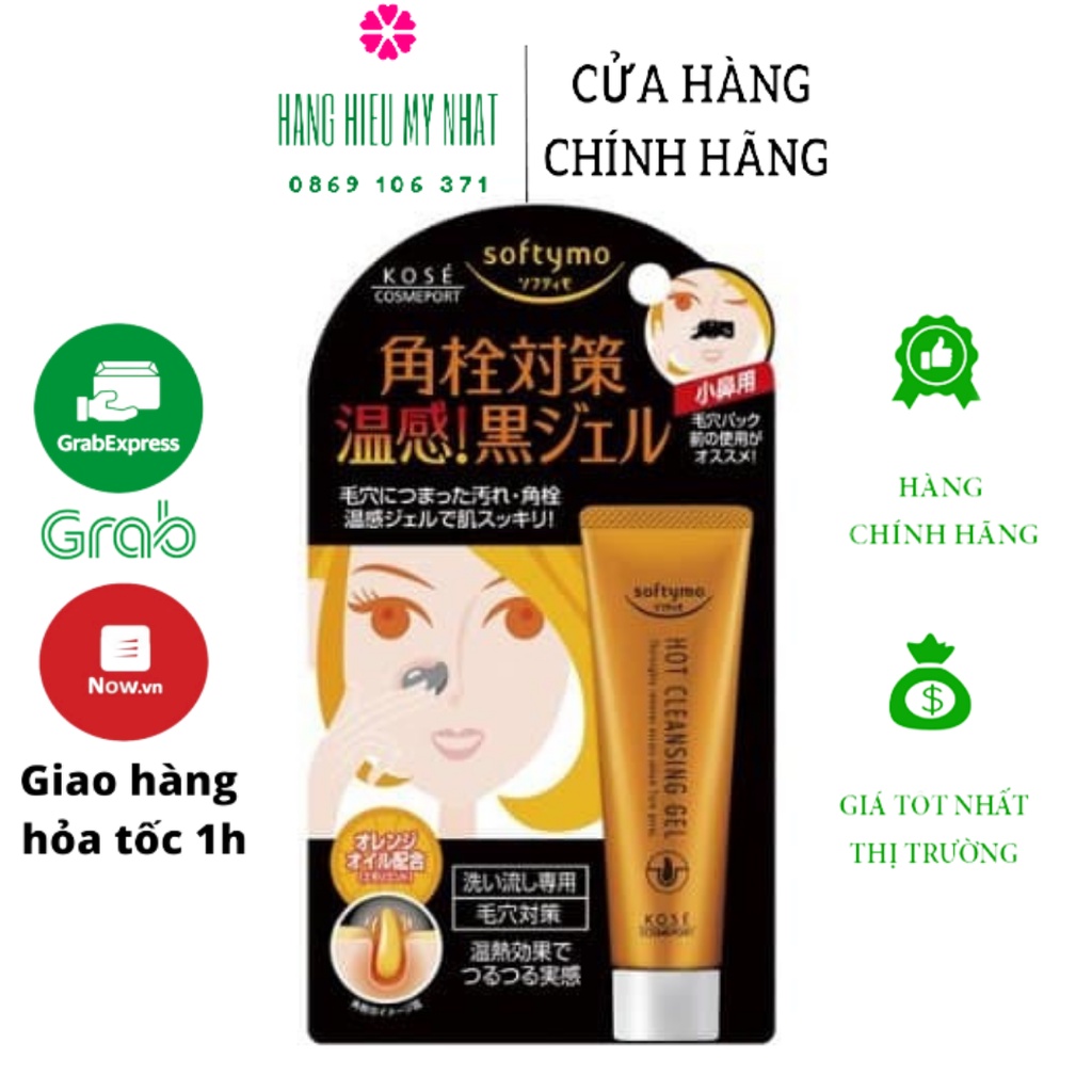 [ Chất lượng ] GEL LỘT MỤN KOSE HOT CLEANSING GEL cao cấp