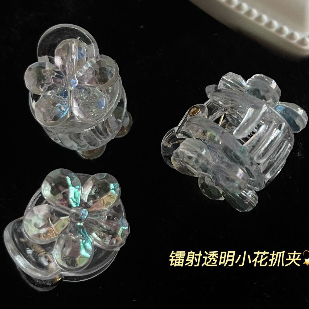 Kẹp Tóc Hình Hoa Nhỏ Màu Laser Trong Suốt 2022
