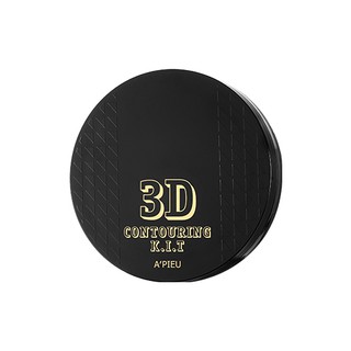 Phấn tạo khối A'Pieu 3D Contouring KIT 9g (Màu 01 cho da sáng)