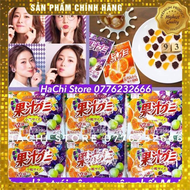 KẸO DẺO TRÁI CÂY NGUYÊN CHẤT MEIJI - Hachi _ Hachi hàng chính hãng
