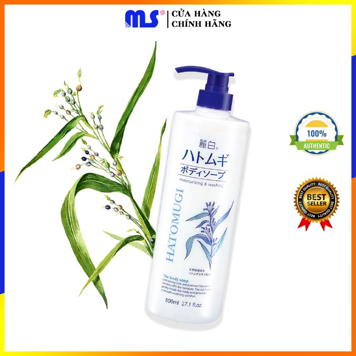 Sửa Tắm Trắng Da Hatomugi Hạt Ý Dĩ 800ml Nhật Bản Màu Trắng