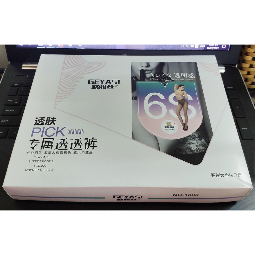 Quần Tất 3D Lót Lông (hàng cao cấp)