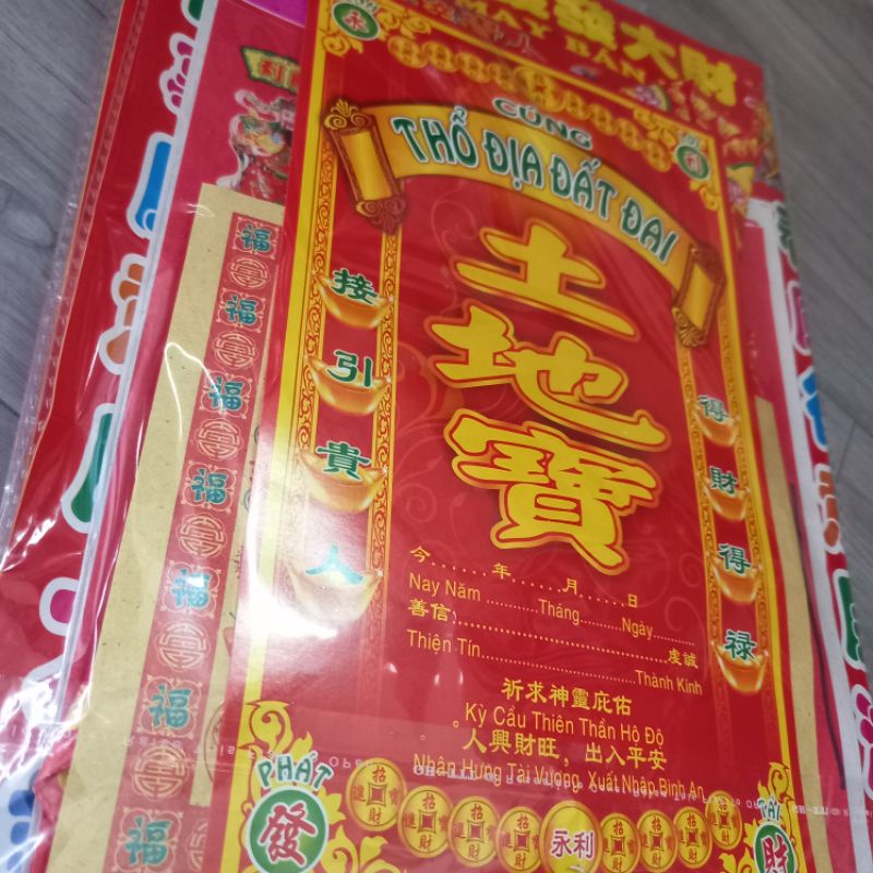 GIẤY CÚNG THỔ ĐỊA ĐẤT ĐAI LOẠI TRUNG