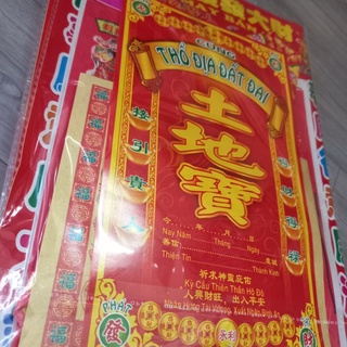 PHẦN CÚNG THỔ ĐỊA ĐẤT ĐAI LOẠI ĐẸP (có kèm VĂN KHẤN)