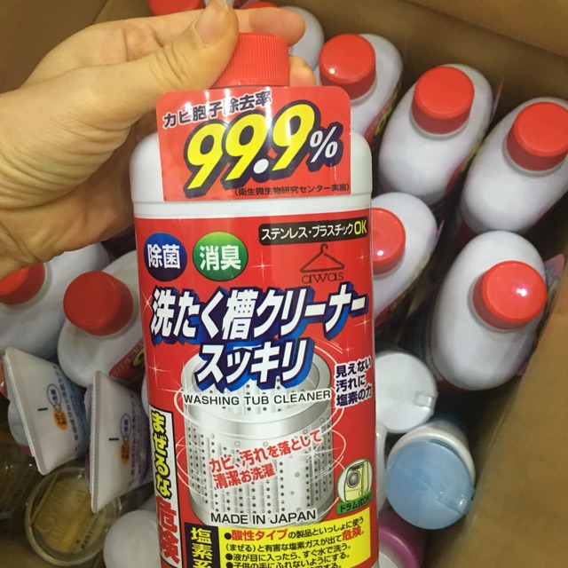 Tẩy lồng máy giặt Rocket
