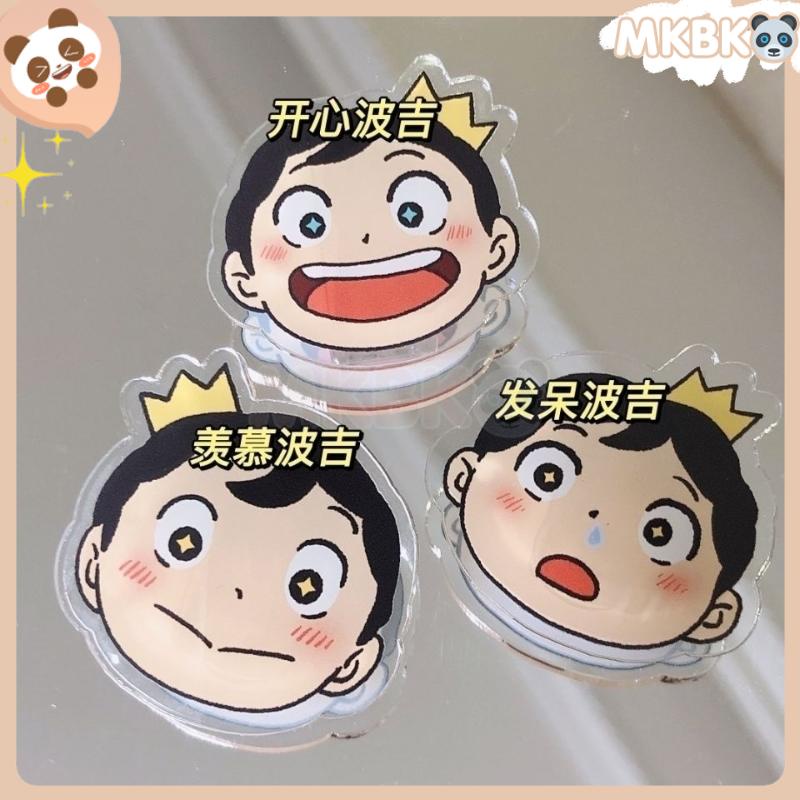 🐼 MKBK 🐼 【1 PC】 Kẹp giấy trong suốt Kẹp Bướm mini Văn phòng phẩm Cute Anime Poggi Acrylic kẹp nhựa đồ dùng học tập màu đặc dễ thương cho trường học văn phòng / Tiện Dụng Cho Học Sinh