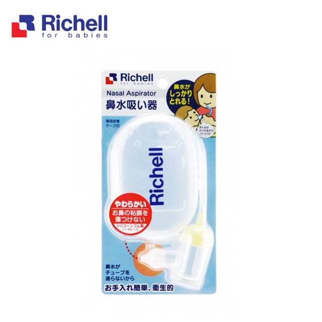 Hút mũi Richell silicon kèm hộp đựng- chính hãng