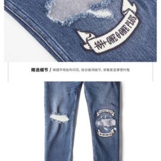 Quần jeans nam hàng hiệu Lee