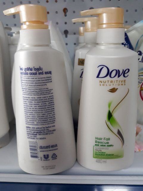 Dầu gội Dove phục hồi hư tổn chai 480ml THÁI LAN