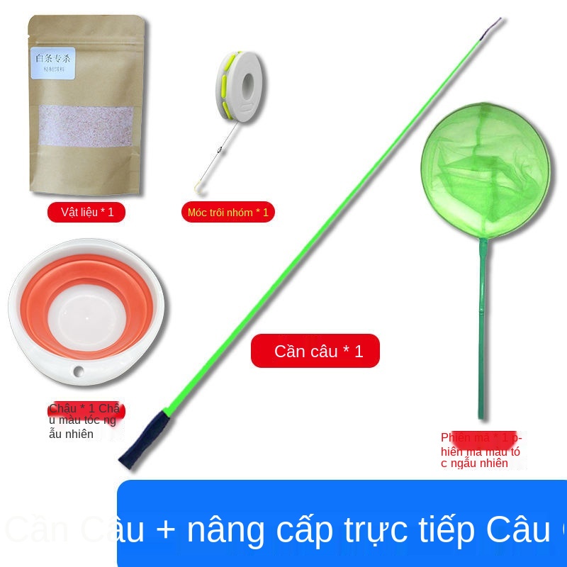 ✺○19-điều chỉnh siêu nhẹ công viên bỏ túi trẻ em mới bắt đầu cần câu cá đoạn ngắn mini tay cứng Bộ