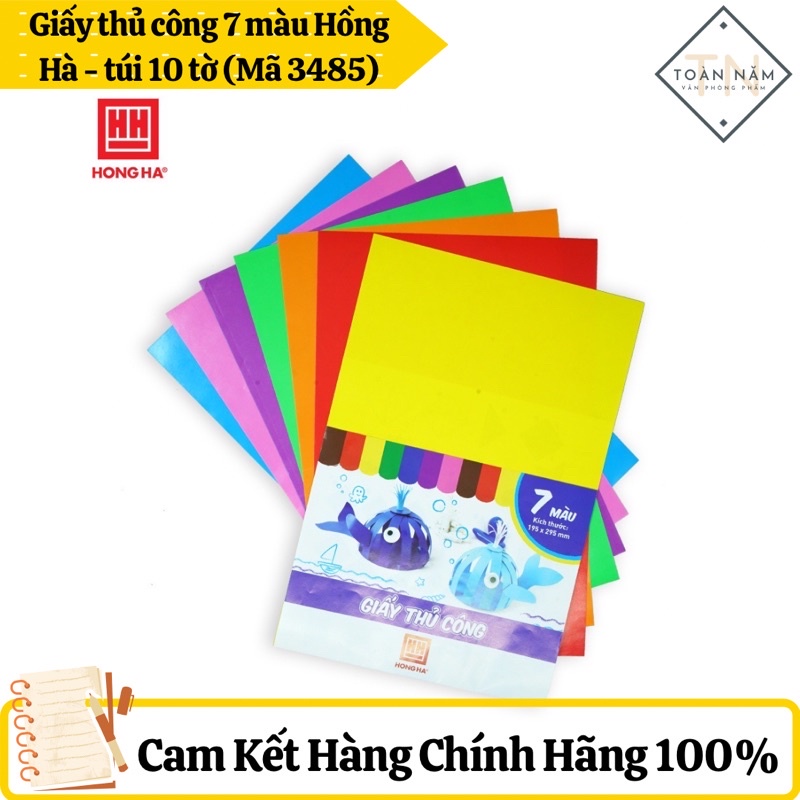 Giấy thủ công 7 màu Hồng Hà 3485
