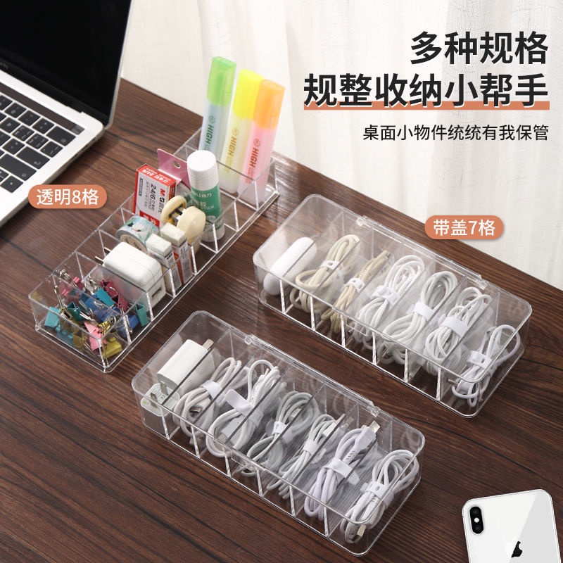 Hộp Đựng Dây Cáp Sạc Điện Thoại Di Động