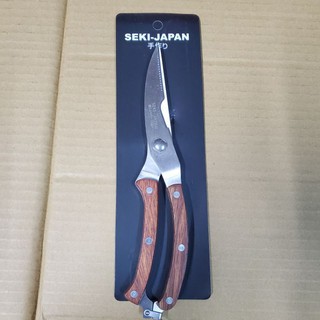 kéo cắt xương gà seki 10inch hàng japan