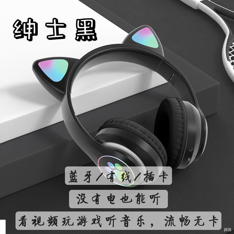 ♕❈■Tai nghe mèo không dây Bluetooth 5.0 bass nặng thể thao trò chơi điện thoại di động máy tính chất lượng âm than