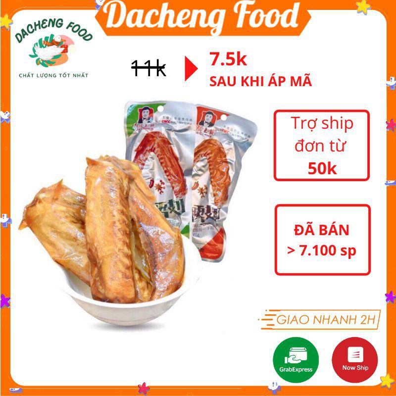 Cánh Vịt Cay Dacheng Phúc Kiến Màu đỏ 1 Chiếc 35g ❤️FREESHIP❤️ Đồ ăn vặt Sài Gòn vừa ngon vừa rẻ | Dacheng Food