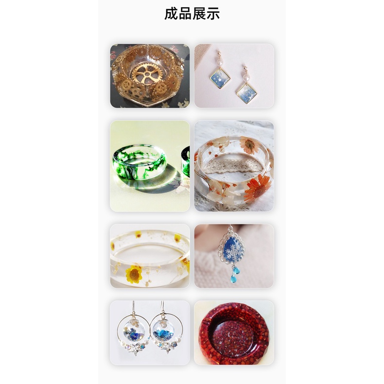 Keo Epoxy Resin loại siêu cứng, siêu trong tự tan bọt.
