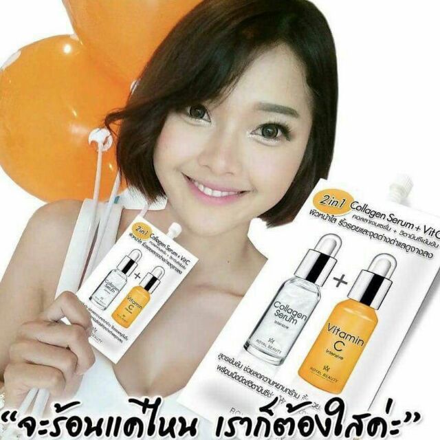 😊COLLAGEN SERUM + VITAMIN C 2IN1 THÁI LAN