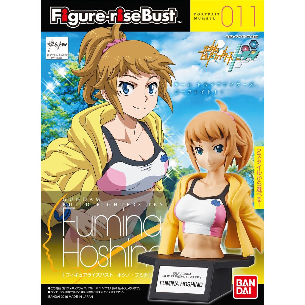 Bandai Gundam Hg Fumina Hoshino HGBF Figure Rise Standard Mô Hình Nhựa Đồ Chơi Lắp Ráp Anime Nhật