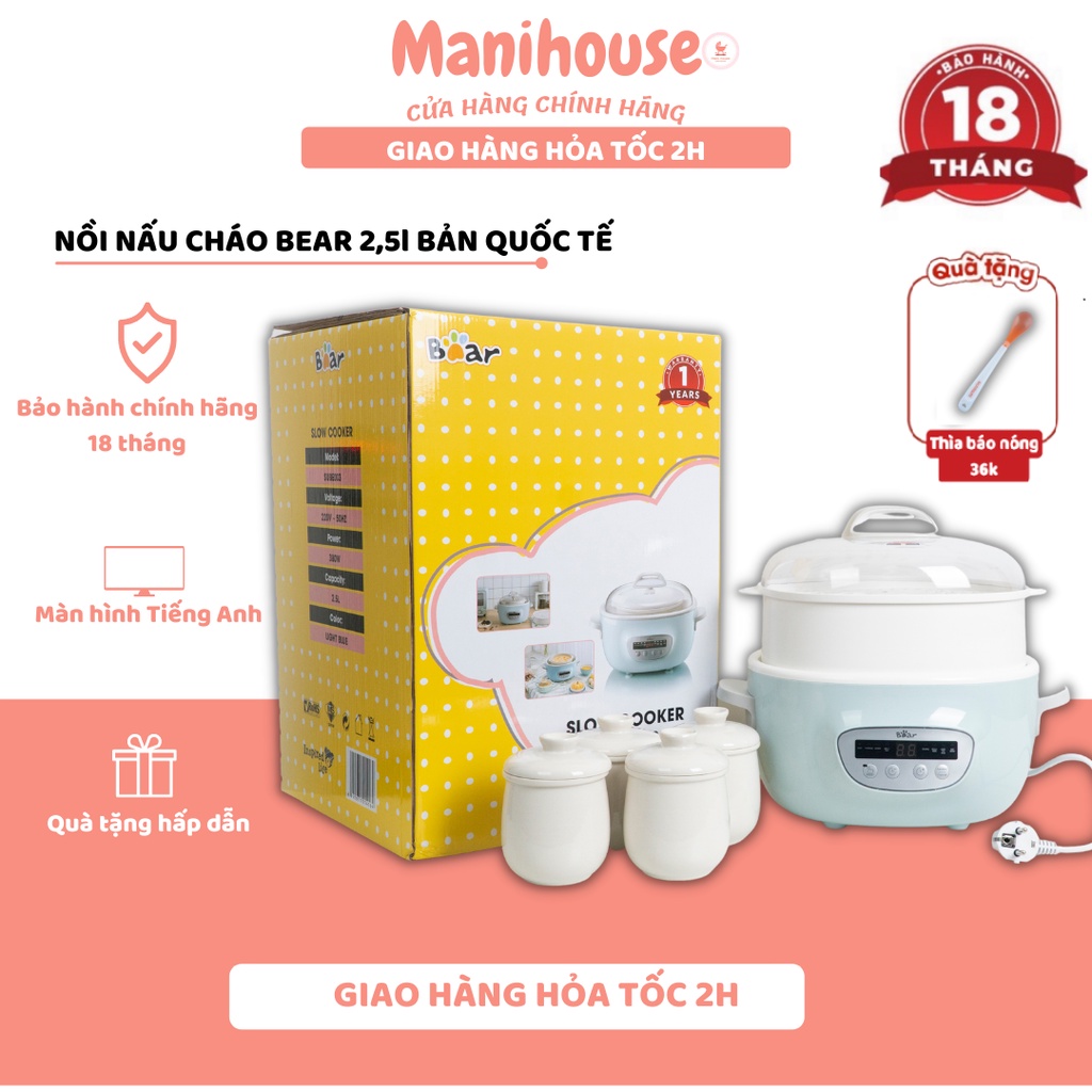 (BẢN QUỐC TẾ) Nồi nấu cháo chậm ăn dặm cho bé và gia đình Bear 2,5L kèm 4 thố nhỏ và lồng hấp