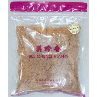 Chà bông cá Bee Cheng Hiang - Chà bông Singapore - Dạng gói
