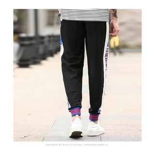 [Freeship 1 sản phẩm] Quần Jogger Phối Bo
