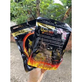 Miếng Dán Tan Mỡ Bụng KROKO DETOX Thái Lan [ BỊCH  5 MIẾNG]