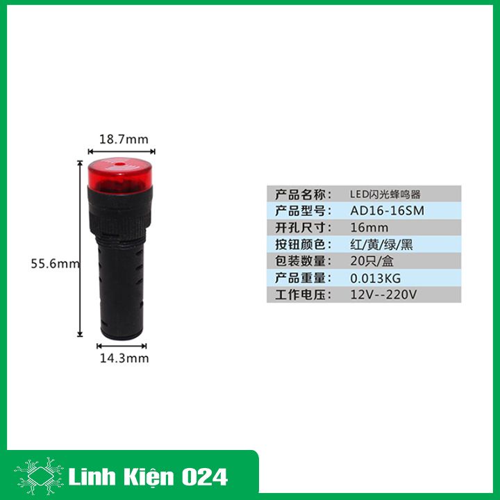 Đèn báo nguồn có còi AD16-16SM 12VDC/24VDC/220VAC 3 màu đỏ/vàng/xanh lá
