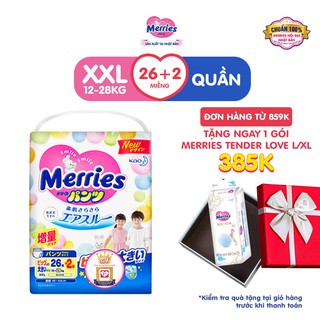 Tã/bỉm quần Merries size XXL - 26 + 2 miếng (Cho bé 15 - 28kg)