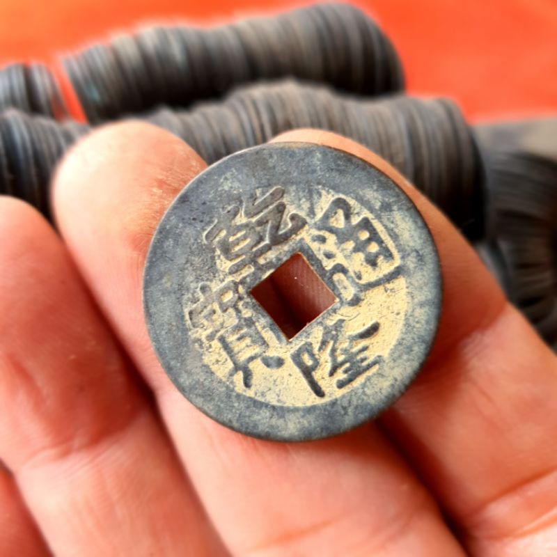 Đồng xu ngũ đế dùng phong thủy ý nghĩa tài lộc