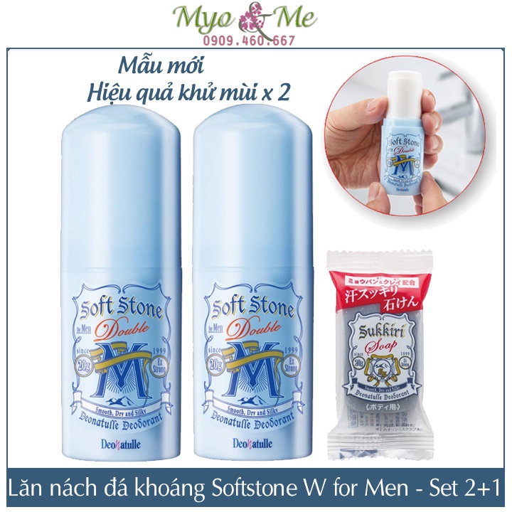 Lăn khử mùi đá khoáng Soft Stone Nhật Bản dành cho nam giới 20g - Xanh dương (Set 2+1)