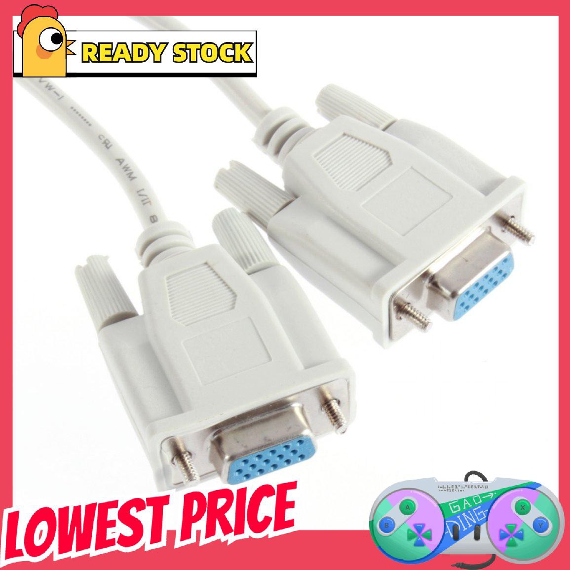 [lovely]1 PC to 2 Way VGA SVGA Monitor Dual Video Graphic LCD TFT Y Splitter Cable Lead