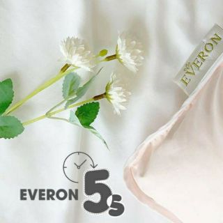 Gối Everon 5s kích thước 50*70 ( được chọn màu)