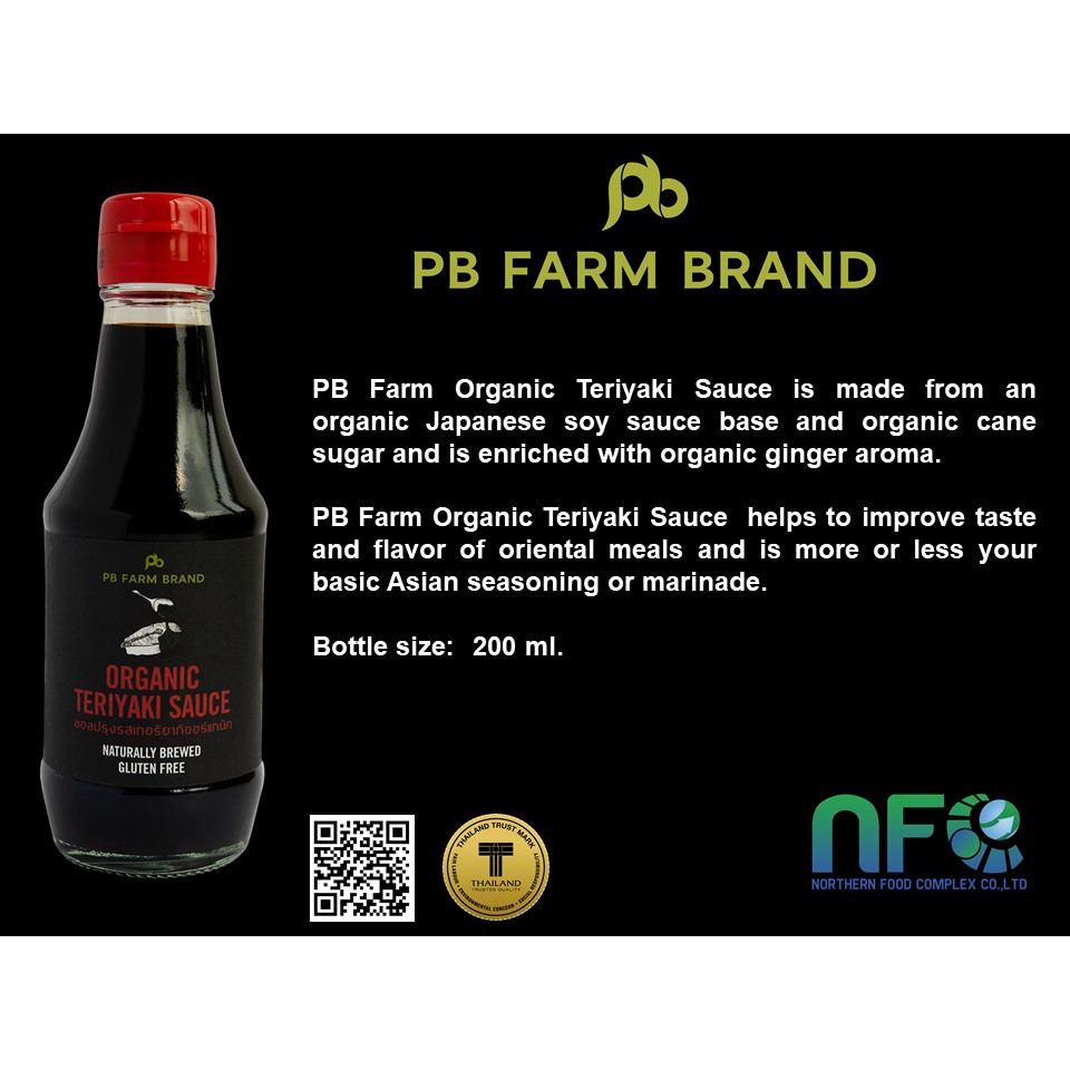 Nước tương hữu cơ PB Farm Organic Tamari Soy Sauce 200ml