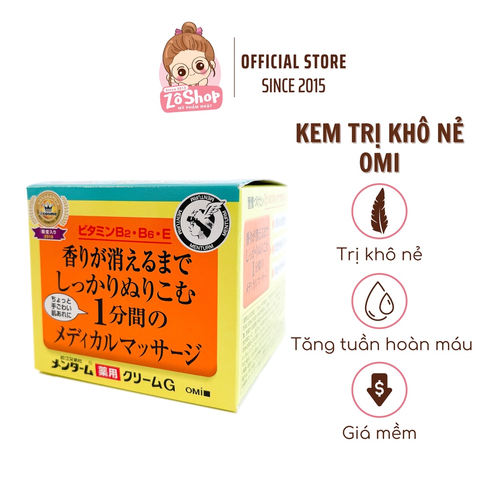 Kem Giảm Khô Nẻ, Nứt Gót Omi Menturm 145g