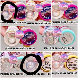 Combo lens