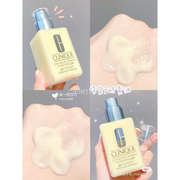 Clinique gel kem dưỡng vàng 50ml