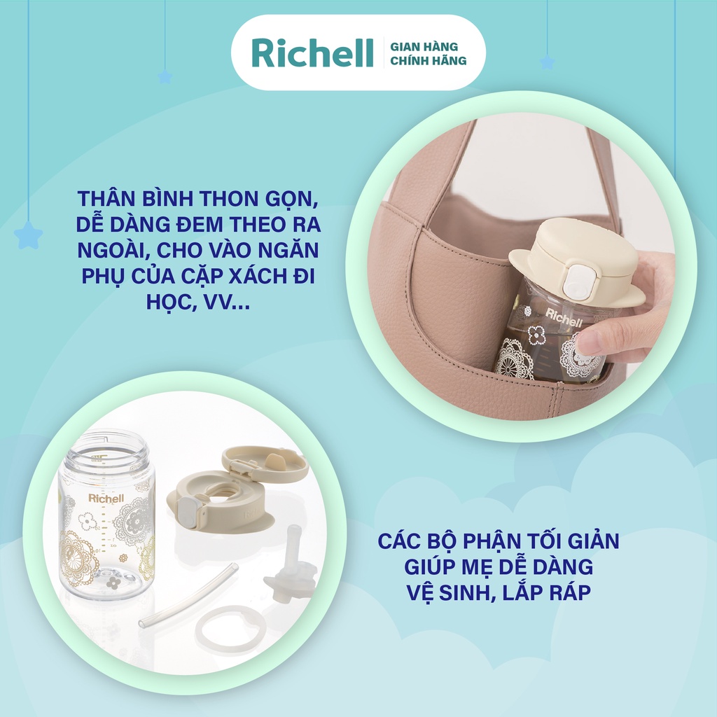 Bình ống hút RICHELL RICHELL AQ Slim | Baby