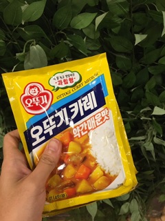 [ HÀNG CÓ SẴN ] BỘT CÀ RI OTTOGI 100G
