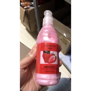 Kem làm mềm da massage chân tay,Chà gót cho tiệm nails