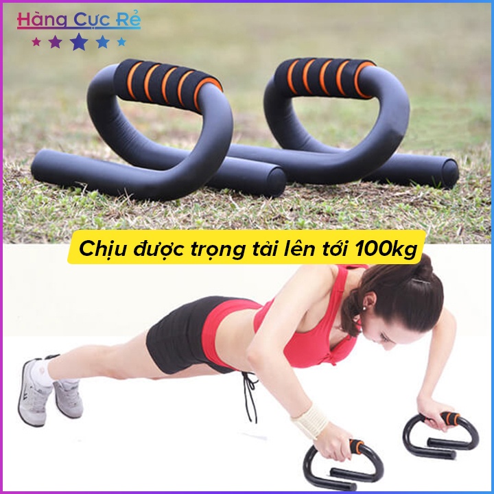 Bộ 2 dụng cụ tập tay, chống đẩy, hít đất bằng hợp kim chắc chắn HCR - Shop Hàng Cực Rẻ