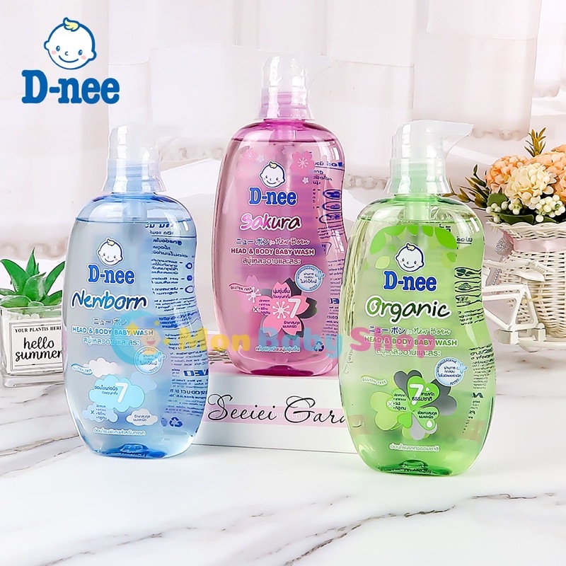 [Chính Hãng] Sữa tắm Dnee cho bé chai 200/380ml - Sữa tắm gội toàn thân D-nee cho bé