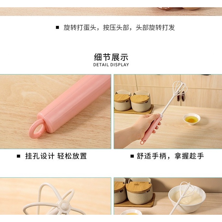 Cây Đánh Trứng Bán Tự Động Cầm Tay Chất Liệu Nhựa Dụng Cụ Cho Nhà Bếp