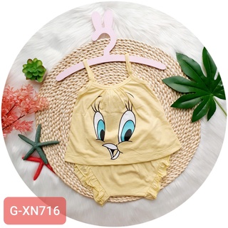 Bộ dây chip bèo 16-20kg
