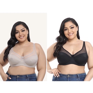 Áo ngực bigsize không đệm quả to cup d có gọng nâng