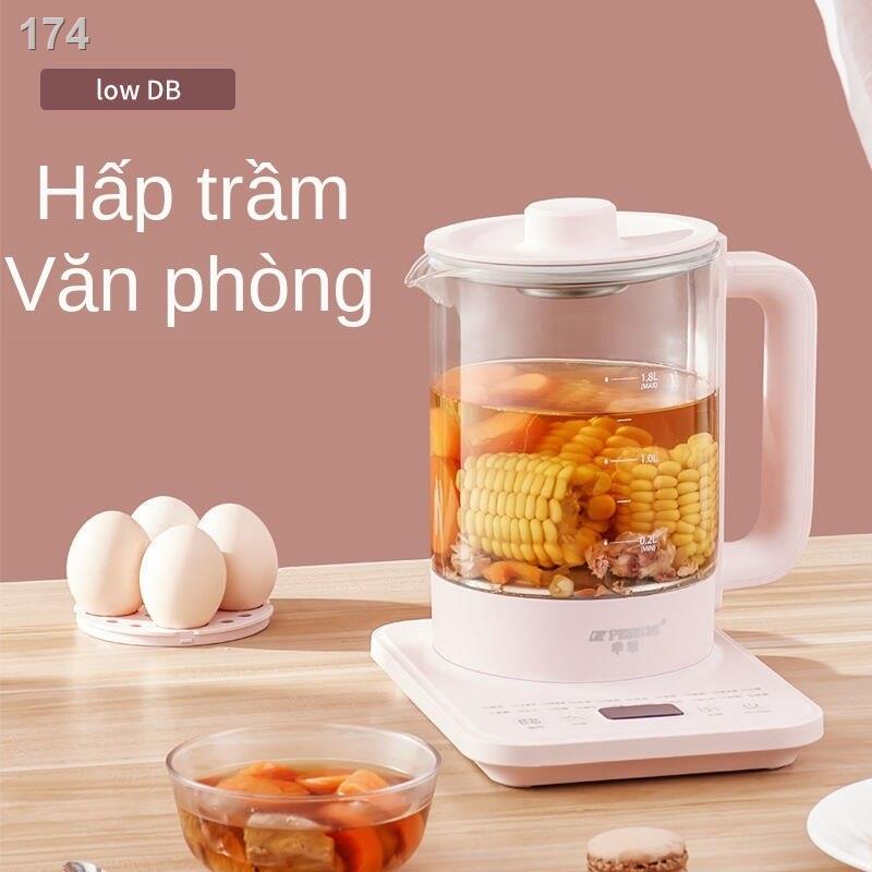 [bán chạy]Hemisphere chính hãng 1.8L bình sức khỏe gia đình dày thủy tinh boron cao cấp đa chức năng đun sôi điện ấm trà