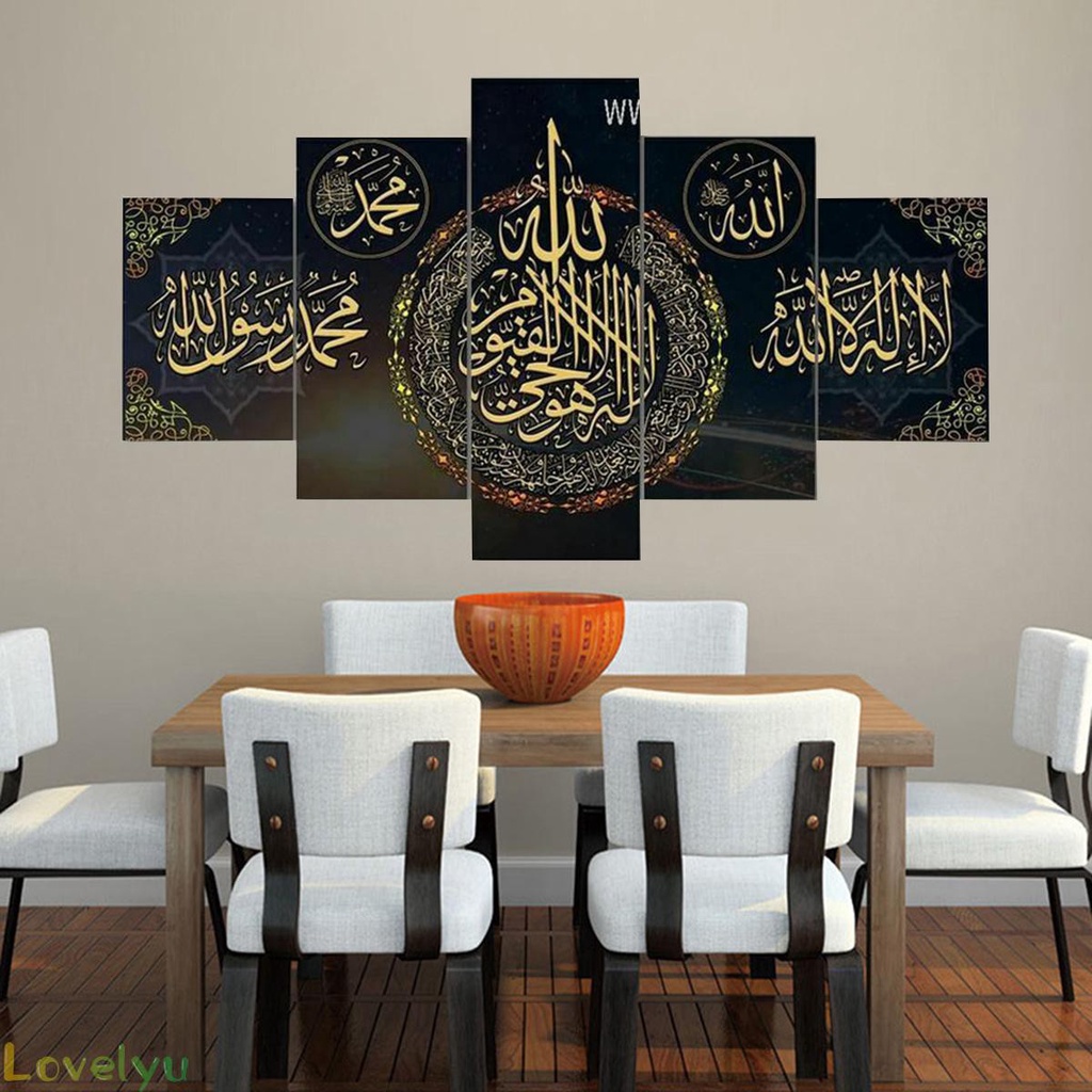 Bộ 5 Tranh Ghép Trang Trí Tường Nhà Phong Cách Hồi Giáo
